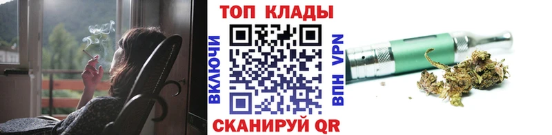 Где купить наркоту Темрюк Канабис  АМФ  ГАШИШ  МЕФ  Alpha-PVP 