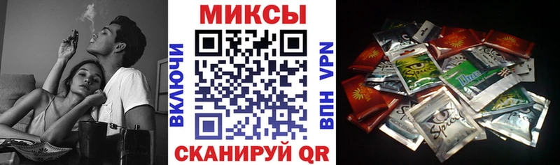 Бутират вода  omg ТОР  Темрюк 