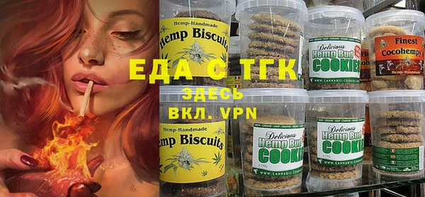амф Белоозёрский