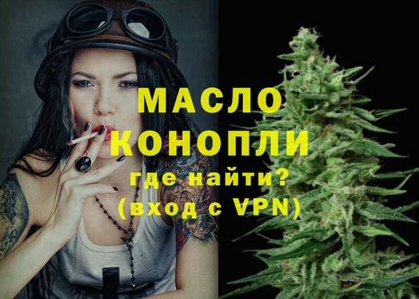 дурь Беломорск