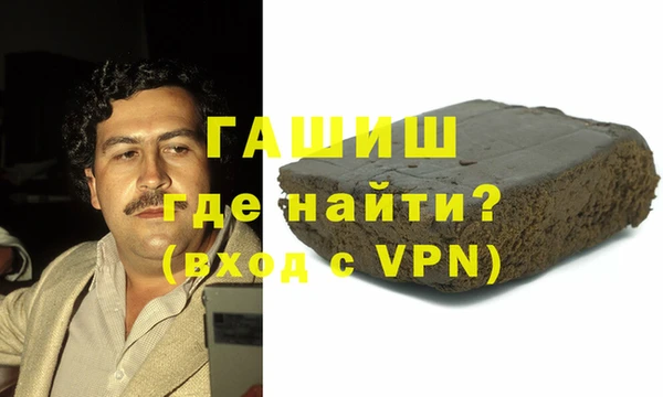 амф Белоозёрский