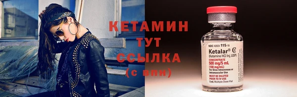 марихуана Балабаново