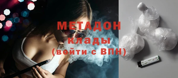 амф Белоозёрский