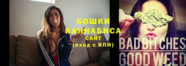 амф Белоозёрский