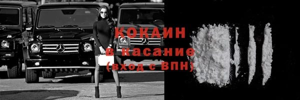 амф Белоозёрский