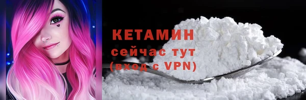 дурь Беломорск