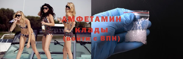 дурь Беломорск