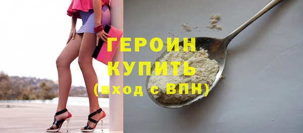амф Белоозёрский
