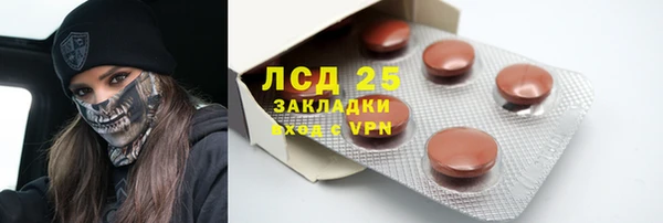 дурь Беломорск