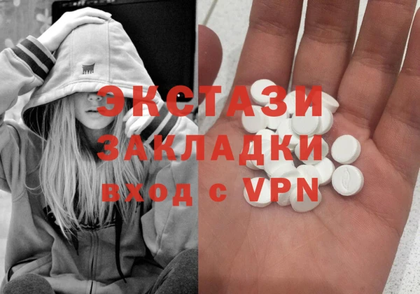 амф Белоозёрский