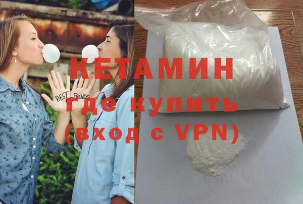 амф Белоозёрский
