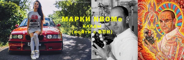 амф Белоозёрский