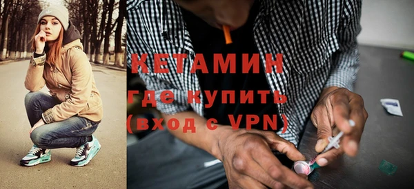 дурь Беломорск