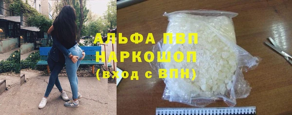 дурь Беломорск