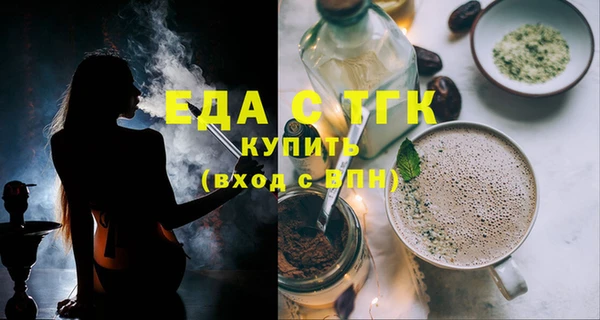 дурь Беломорск