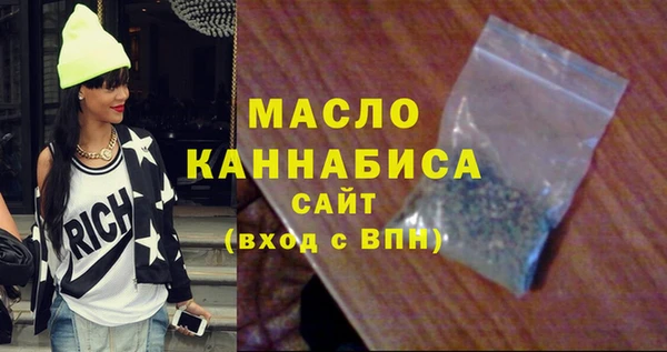 амф Белоозёрский