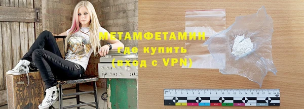 амф Белоозёрский