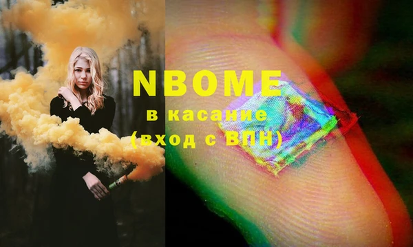 дурь Беломорск