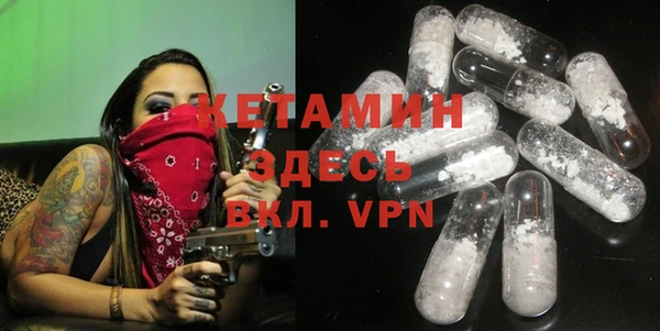 дурь Беломорск