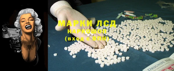 дурь Беломорск