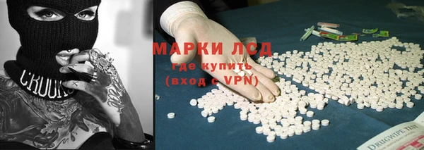 дурь Беломорск
