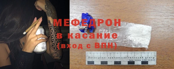 дурь Беломорск