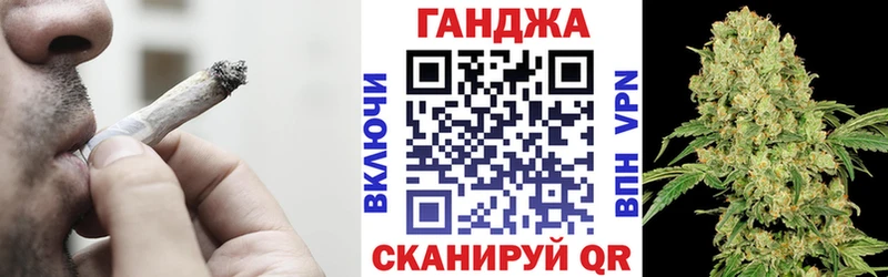 MEGA зеркало  Темрюк  Бошки Шишки планчик 